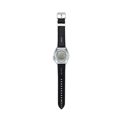 Seiko 5 Sports SRPF19K1 Street Fighter Ryu Unshakeable Fist Nylon-Leather Strap Limited Edition