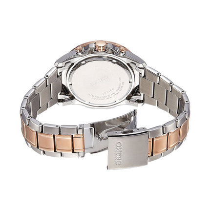 Seiko Lord SPC234P1 Discover More Chronograph White Dial Dual Tone Stainless Steel Strap