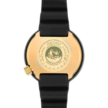 Seiko Prospex S23626J1 Golden Tuna Sea Baselworld 2018 Black Rubber Strap Limited Edition