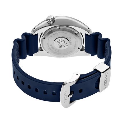 Seiko Prospex SPB325J1 King Sumo Automatic Divers Black Dial Silicone Strap PADI Special Edition