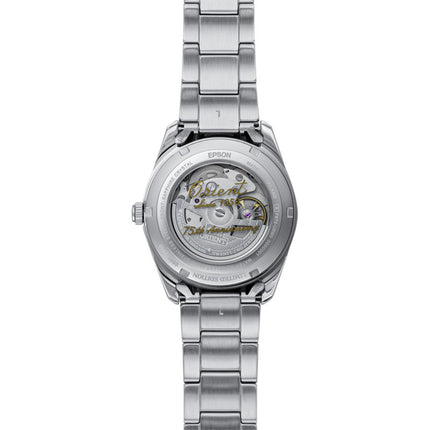 Orient Contemporary RA-AC0R04N 75th Anniversary Stretto Date Metal Strap Limited Edition