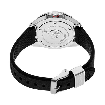 Seiko Prospex SNE593P1 Solar Divers 200M Blue Dial Black Silicone Strap