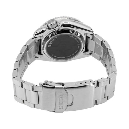 Seiko 5 Sports SRPJ47K1 Time Sonar SKX Sports Style Brown Dial Stainless Steel Strap