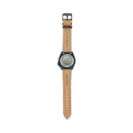 Seiko 5 Sports SRPF21K1 Street Fighter Guile Indestructible Fortress Leather Strap Limited Edition
