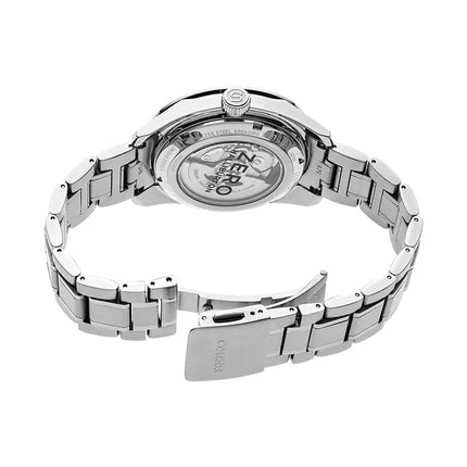 Seiko Presage SPB269J1 Sharp Edge Zero Halliburton GMT Automatic Stainless Steel LIMITED EDITION