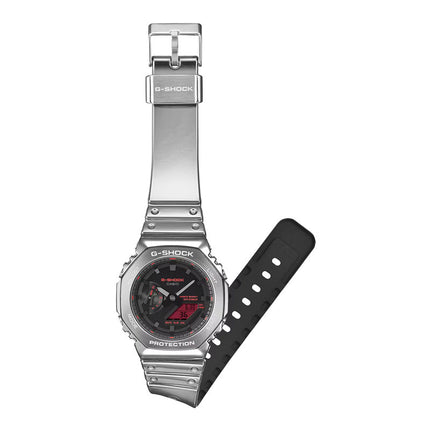 Casio G-Shock GM-2100YRA-8ADR CasiOak Fine Metallic Series Analog Digital Dial Resin Band