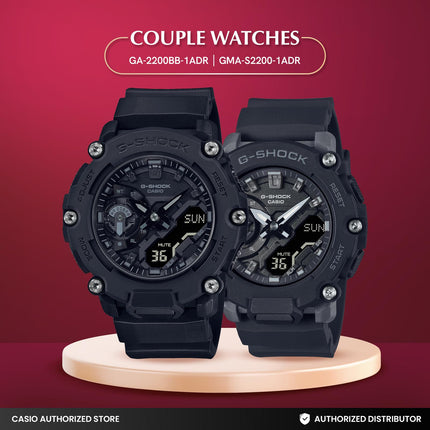 Casio G-Shock GA-2200BB-1ADRxGMA-S2200-1ADR