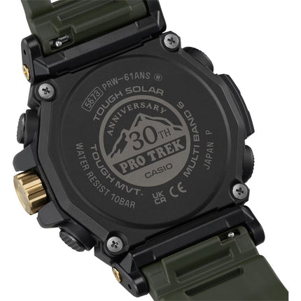 Casio Pro Trek PRW-61ANS-3DR Tough Solar Green Resin Band Unite With Nature 30th Anniversary