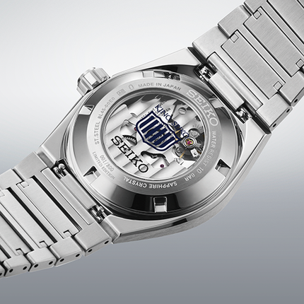 King Seiko VANAC 145th Anniversary HKF004J1 Limited Edition