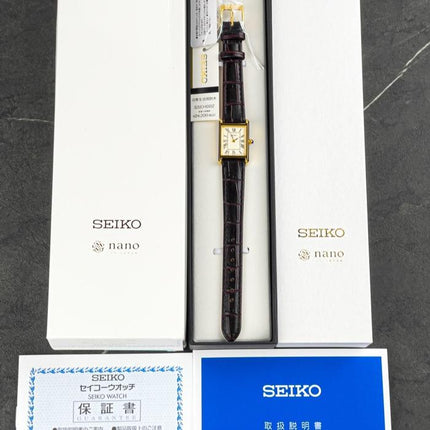 Seiko Tank Ladies SSEH002 Nano Universe Special Edition