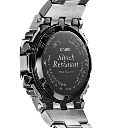 Casio G-SHOCK GMW-B5000D-1DR