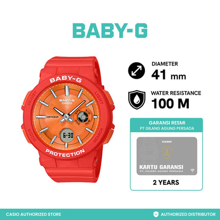 Casio BABY-G BGA-255-4ADR