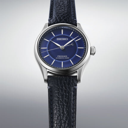 Seiko Presage HCC007J1 145th Anniversary Automatic Cobalt Blue Arita Porcelain Dial Limited Edition