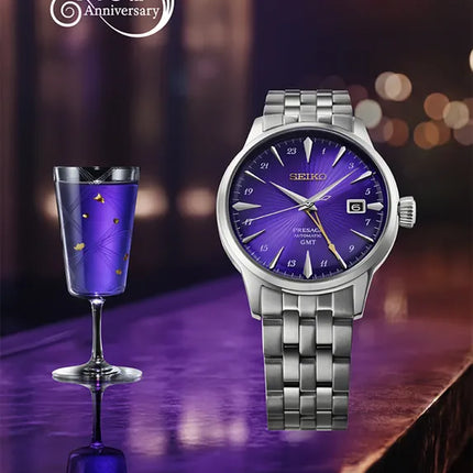 Seiko Presage HCB006J1 Cocktail Time GMT 145th Anniversary In Edo Purple Limited Edition