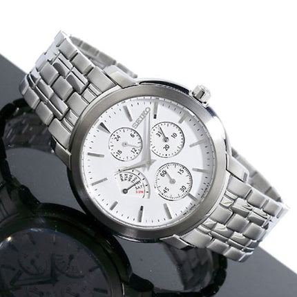 Seiko Classic SRL003P1 Retrograde White Dial Stainless Steel Strap