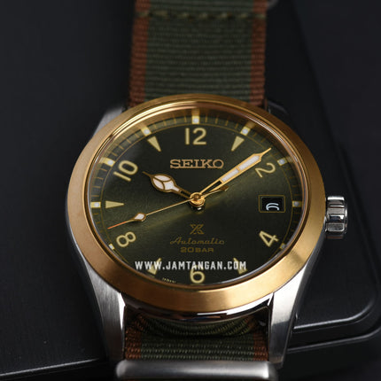 Seiko Prospex SPB212J1 Baby Alpinist Automatic Dark Green Dial Dark Green Nylon Strap