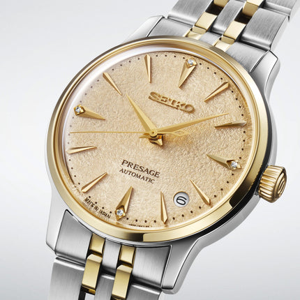 Seiko Presage SRPL64J1 Frozen Daiquiri Diamond Cocktail Light Champagne Dial Stainless Steel Strap