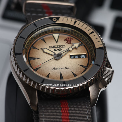 Seiko 5 Sports SRPF71K1 Naruto & Boruto Gaara Model Dual Tone Nylon Strap Limited Edition