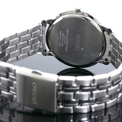 Seiko Classic SRL003P1 Retrograde White Dial Stainless Steel Strap