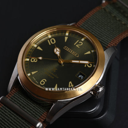 Seiko Prospex SPB212J1 Baby Alpinist Automatic Dark Green Dial Dark Green Nylon Strap