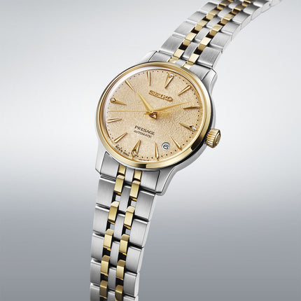 Seiko Presage SRPL64J1 Frozen Daiquiri Diamond Cocktail Light Champagne Dial Stainless Steel Strap