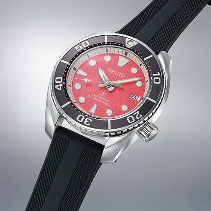 Seiko Prospex SPB541J1 Sumo 2025 Asia-Pacific Pink Lake Black Silicone Strap Limited Edition