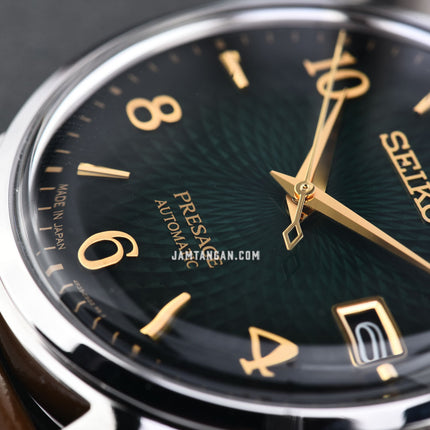 Seiko Presage SRPE45J1 Cocktail Mojito Green Dial Brown Leather Strap