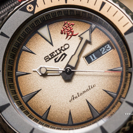 Seiko 5 Sports SRPF71K1 Naruto & Boruto Gaara Model Dual Tone Nylon Strap Limited Edition
