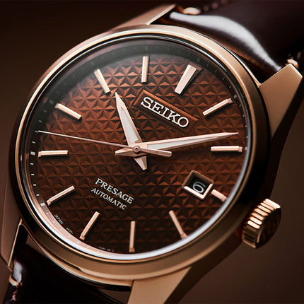 Seiko Presage SPB170J1 Sharp Edged Susutake Brown-Toned Smoked Brown Leather Strap