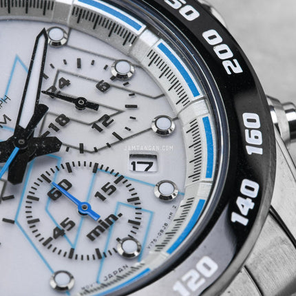 Seiko Solar SSC121P1 Chronograph Silver Dial Stainless Steel Strap
