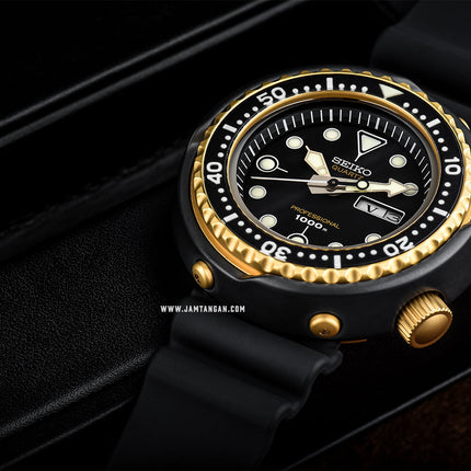 Seiko Prospex S23626J1 Golden Tuna Sea Baselworld 2018 Black Rubber Strap Limited Edition