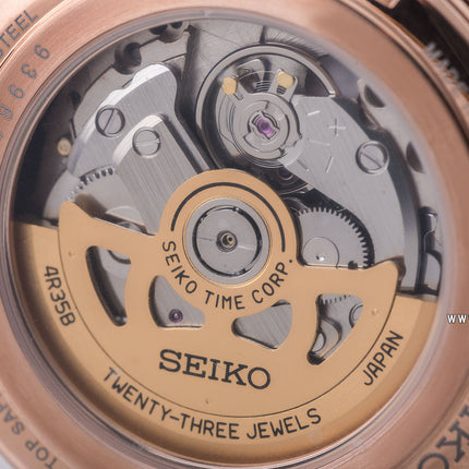 Seiko Presage SRPD42J1 Zen Garden Automatic White Dial Brown Leather Strap