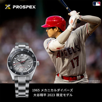 Seiko Prospex SBDC191 Shohei Ohtani Diver Grey Dial Stainless Steel Strap Limited Edition (JDM)