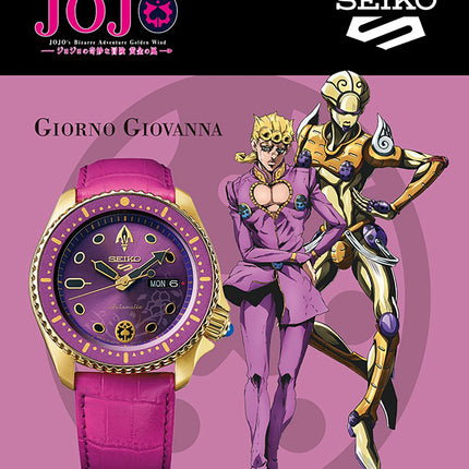 Seiko 5 Sports X Jojo Bizarre Adventure SBSA036 Giorno Giovanna Leather Strap Limited Edition (JDM)