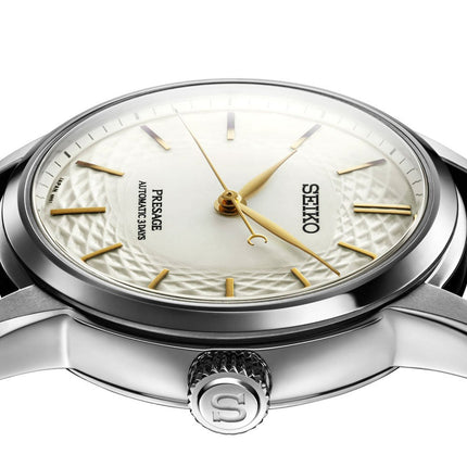 Seiko Presage SPB497J1 Craftsmanship Unglazed Arita Porcelain Dial Leather Strap Limited Edition