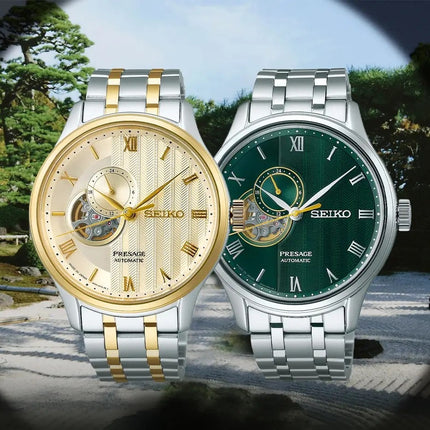 Seiko Presage SSA464J1 Automatic Japanese Zen Garden Series Open Heart Dial Stainless Steel Strap