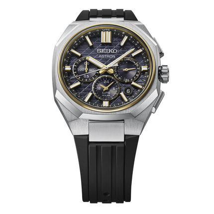 Seiko Astron HAB003J1 GPS Solar Dual Time Chronograph Titanium Black Dial Black Silicone Strap