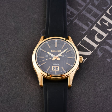 Seiko SUR560P1 Men Black Dial Black Silicone Strap