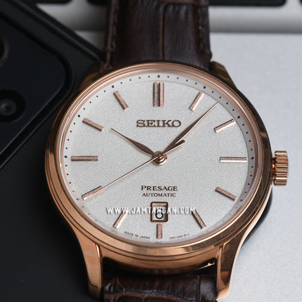 Seiko Presage SRPD42J1 Zen Garden Automatic White Dial Brown Leather Strap