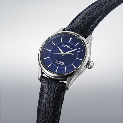 Seiko Presage HCC007J1 145th Anniversary Automatic Cobalt Blue Arita Porcelain Dial Limited Edition