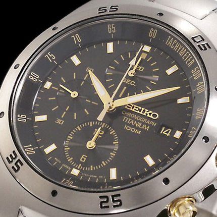 Seiko Chronograph SND451P1 Black Dial Titanium Strap