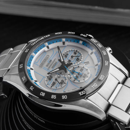 Seiko Solar SSC065P1 Chronograph White Dial Stainless Steel Strap