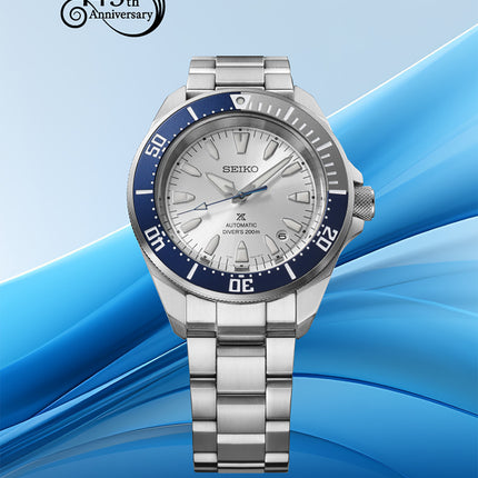 Seiko Prospex HBB001K1 145th Anniversary Automatic Divers Samurai Shog-Urai Limited Edition