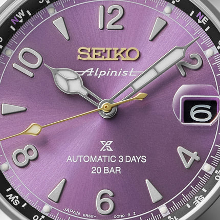 Seiko Prospex HBC006J1 Land Alpinist 145th Anniversary Edo Purple Limited Edition
