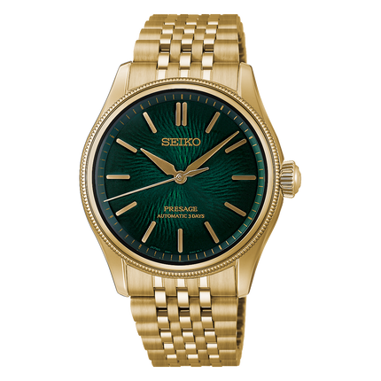 Seiko Presage Classic Tradman’s Bonsai HCC009J1 Limited Edition