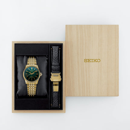 Seiko Presage Classic Tradman’s Bonsai HCC009J1 Limited Edition