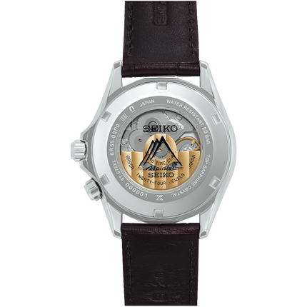 Seiko Prospex Alpinist JDM SBDC211