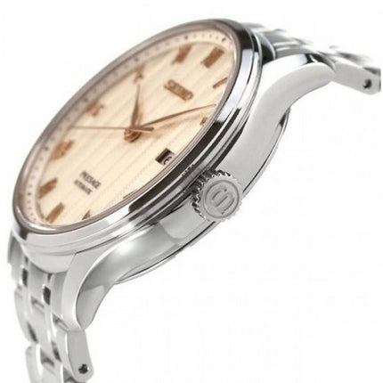 Seiko Presage SRPF45J1 Zen Garden Men Beige Dial Stainless Steel Strap