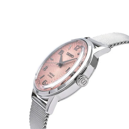 Seiko Presage SRPE47J1 Cocktail Time Tequila Sunset Pink Dial Mesh Strap LIMITED EDITION