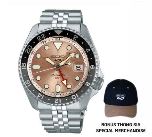 SEIKO 5 SKX GMT THONG SIA EXCLUSIVE LIMITED EDITION ORIGINAL MEN SSK043K1 CHAMPAGNE DIAL STAINLESS STEEL STRAP